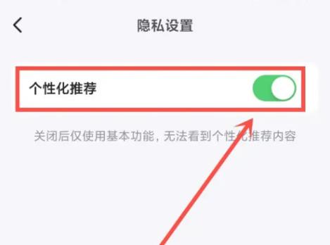 问小白智能聊天