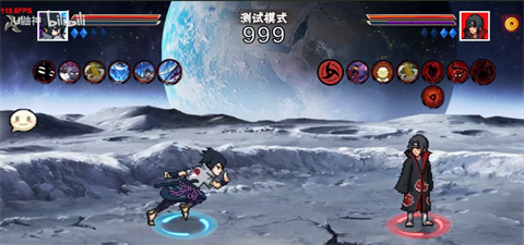 像素火影次世代永恒佐助