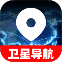 免费5G卫星导航