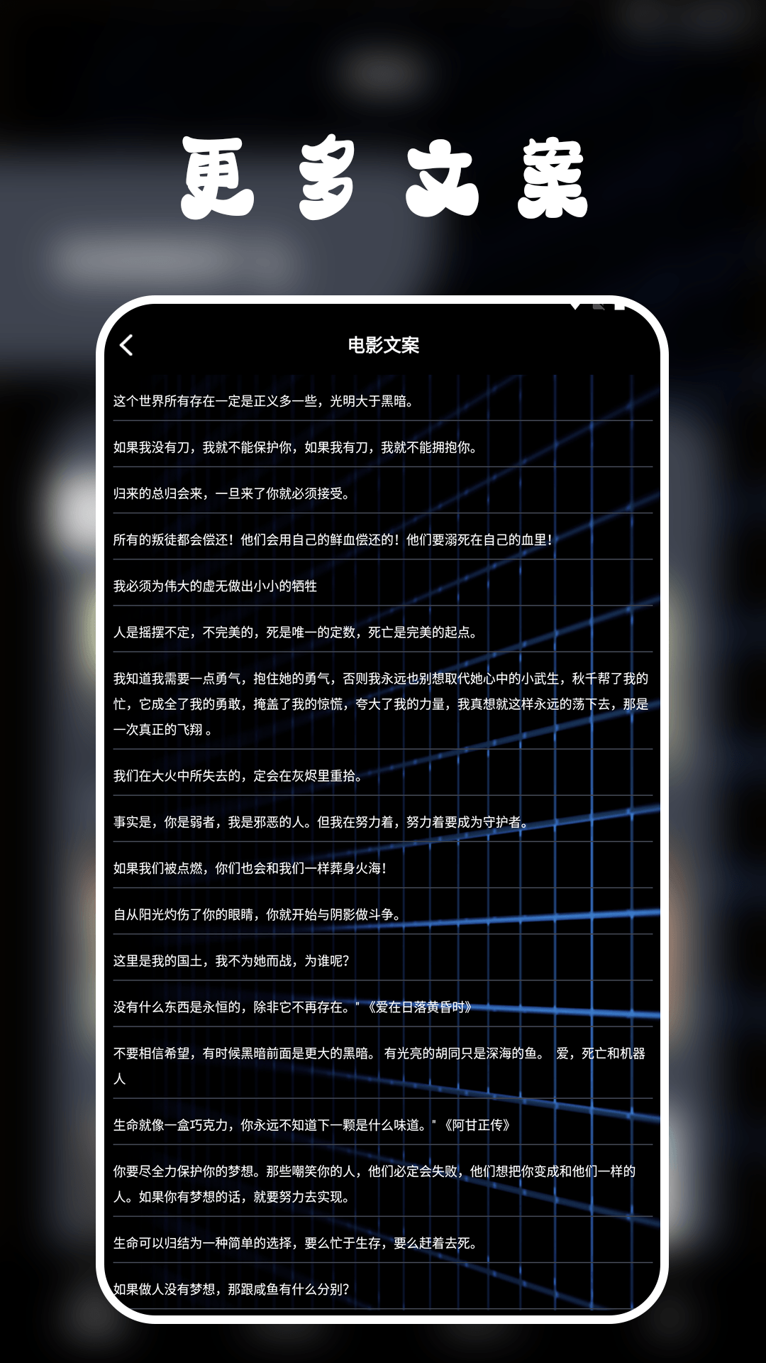 
月亮视频播放器