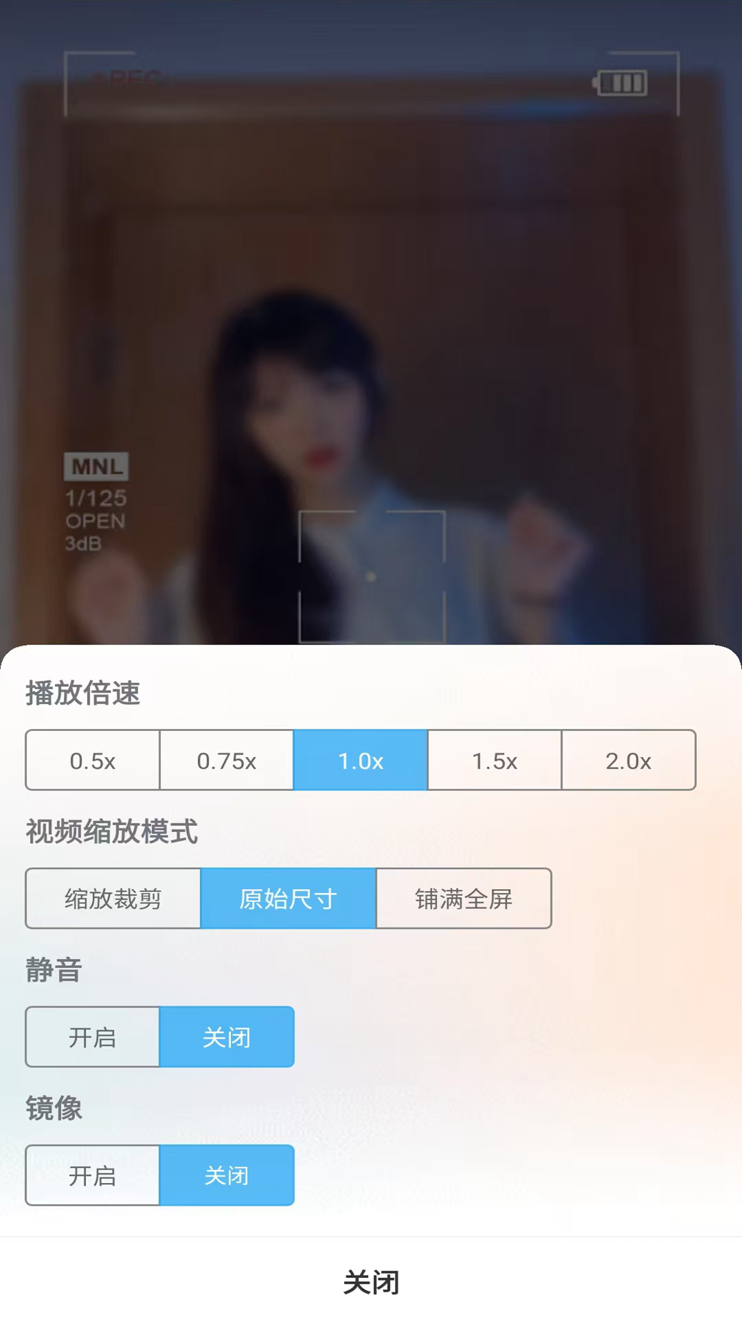 本地视频播放器极速版(图1)