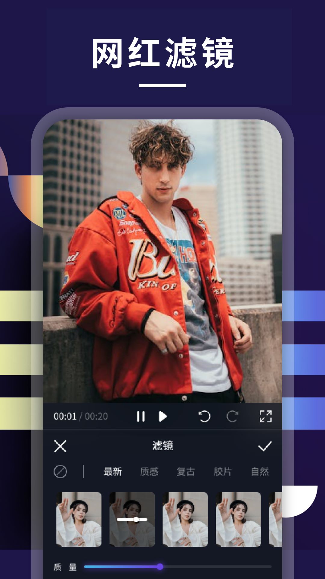 
整点视频 官方正版下载2025