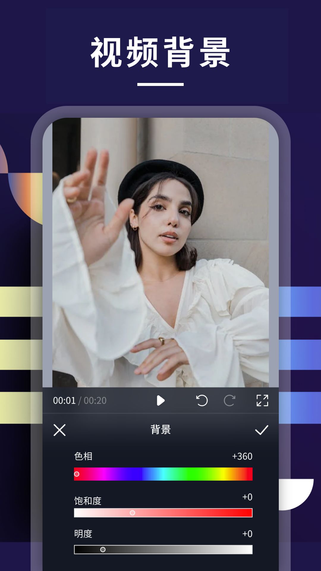 
整点视频 官方正版下载2025