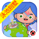 米加小镇世界 豪华泳池别墅