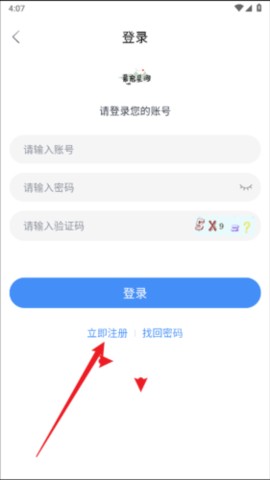 双子视频 1.0.1 最新版