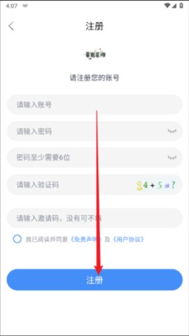双子视频 1.0.1 最新版