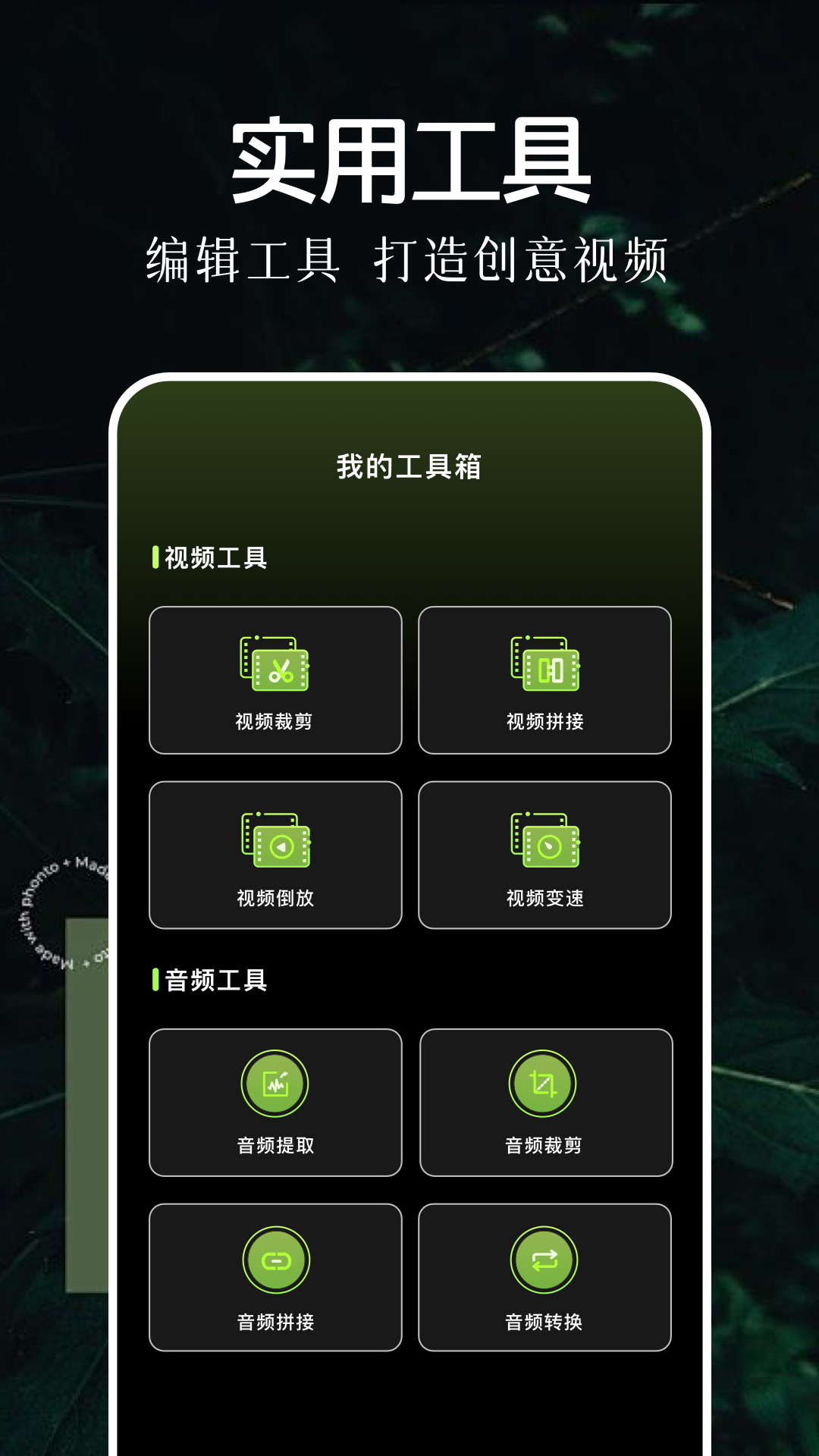 
双子视频 免广告下载最新版本
