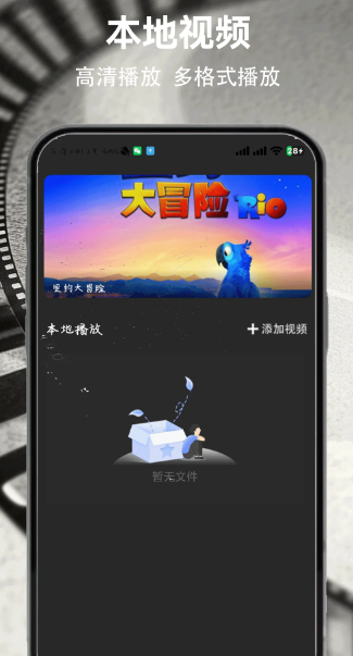 
影视工场 官网正版