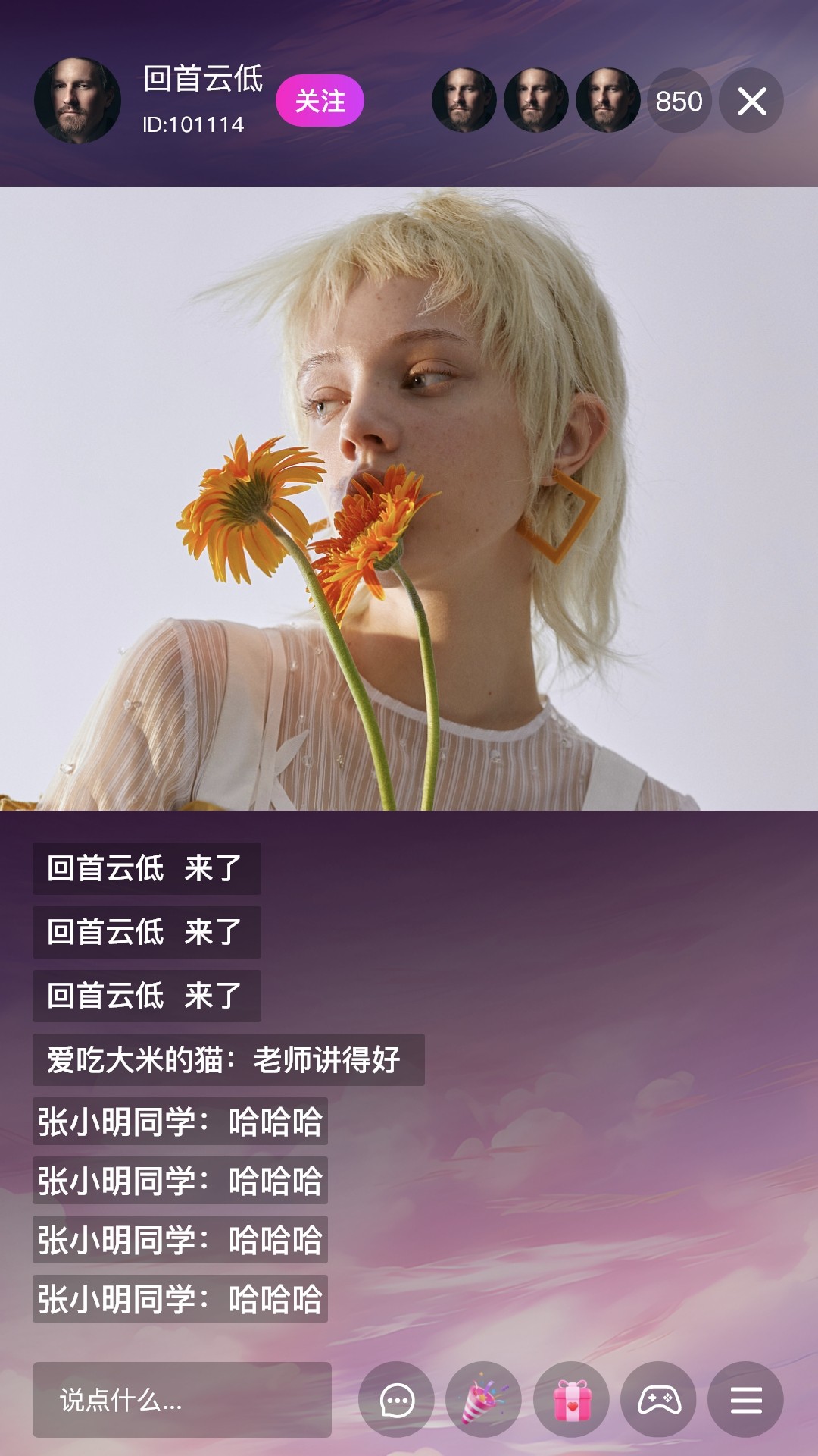 
星秀直播 tv下载