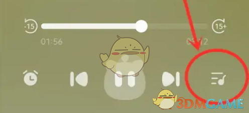 《喜马拉雅儿童》设置单曲循环方法(图3)