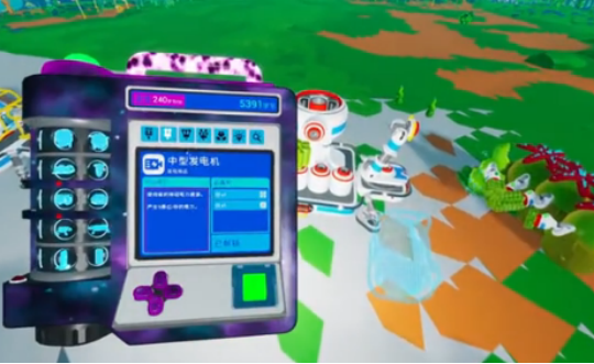 《异星探险家》远处的灯光完成攻略(图5)