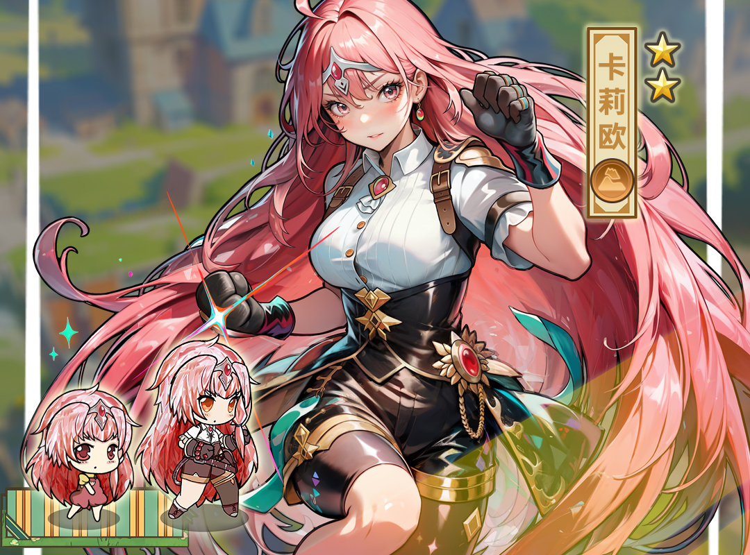 《魔法祈幻界》卡莉欧技能升级全攻略