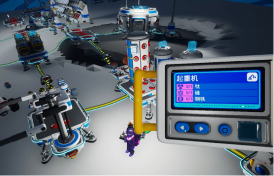 《异星探险家》起重机用法攻略(图4)