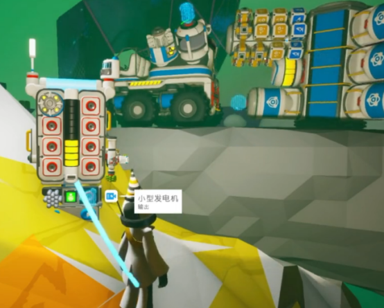 《异星探险家》钻头用法介绍(图5)