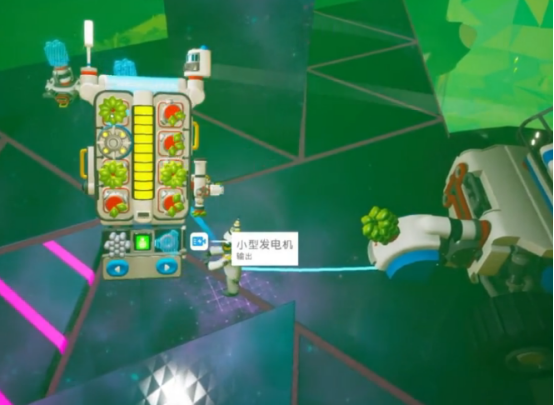 《异星探险家》钻头用法介绍(图3)