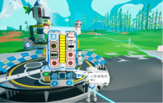 《异星探险家》奇异物体使用攻略(图3)