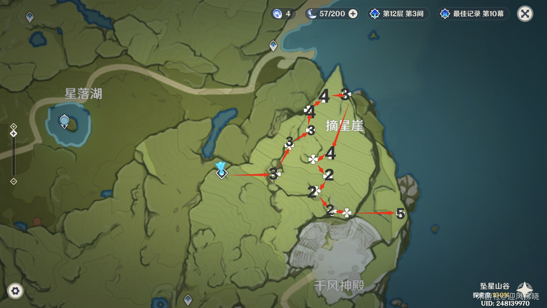 《原神》塞西莉亚花全收集路线(图2)