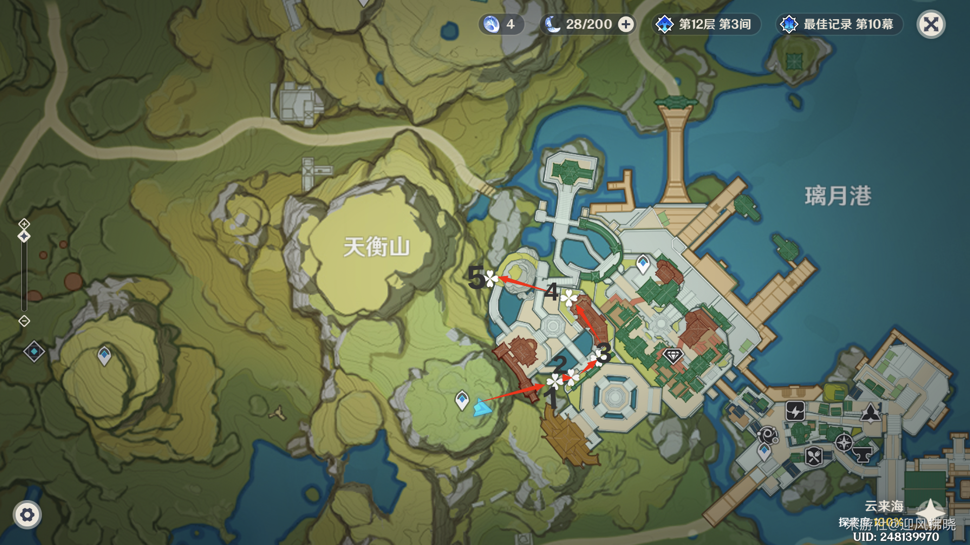 《原神》霓裳花全收集路线(图4)