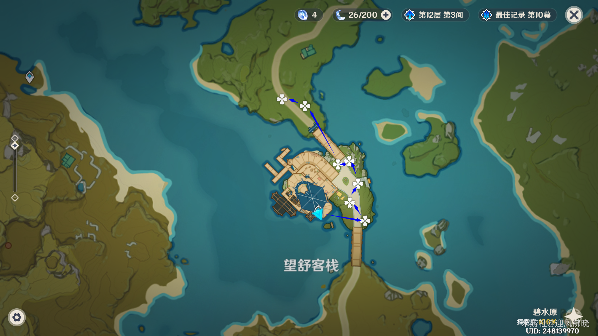 《原神》霓裳花全收集路线(图3)