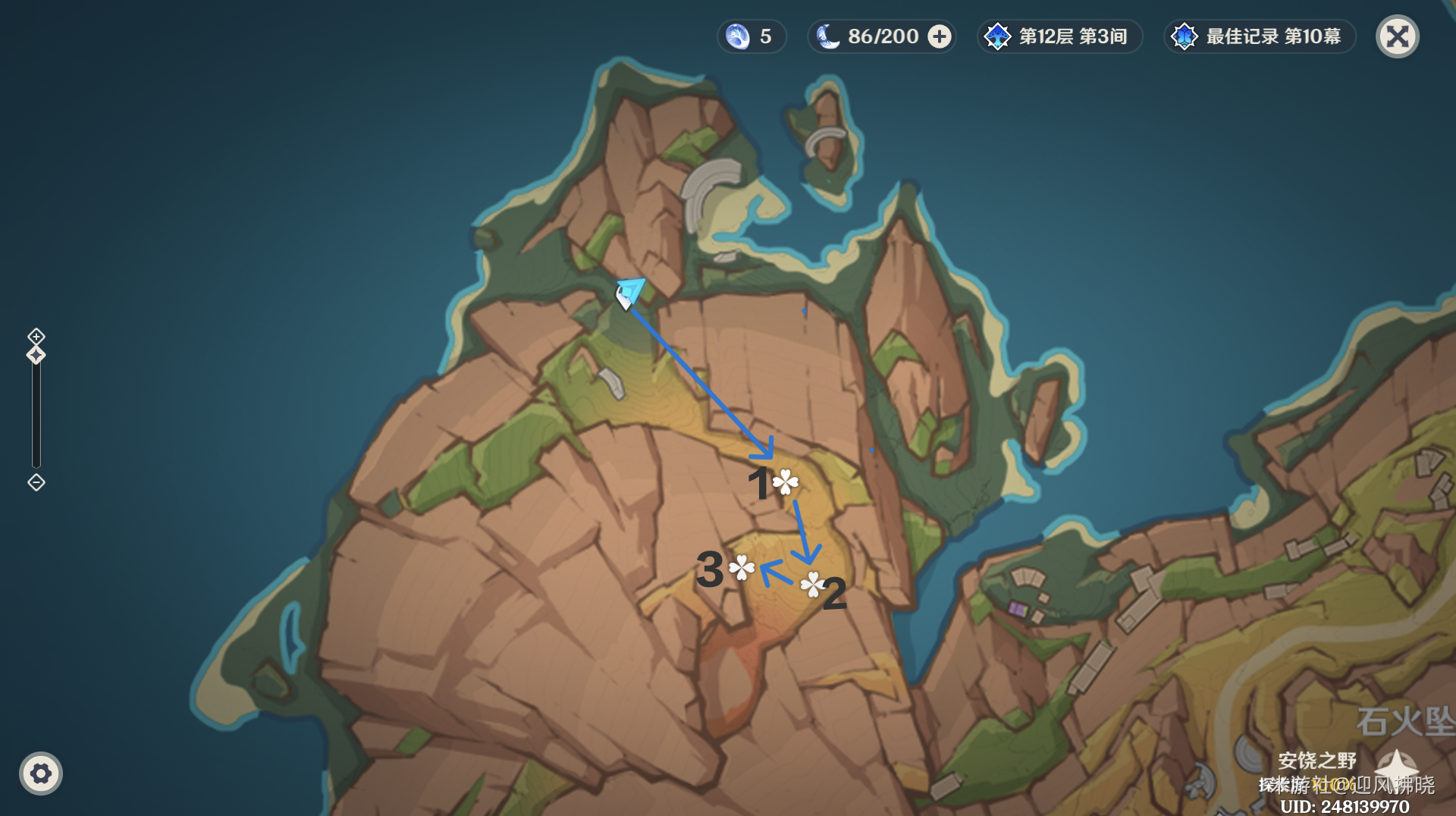 《原神》琉鳞石全收集路线(图3)