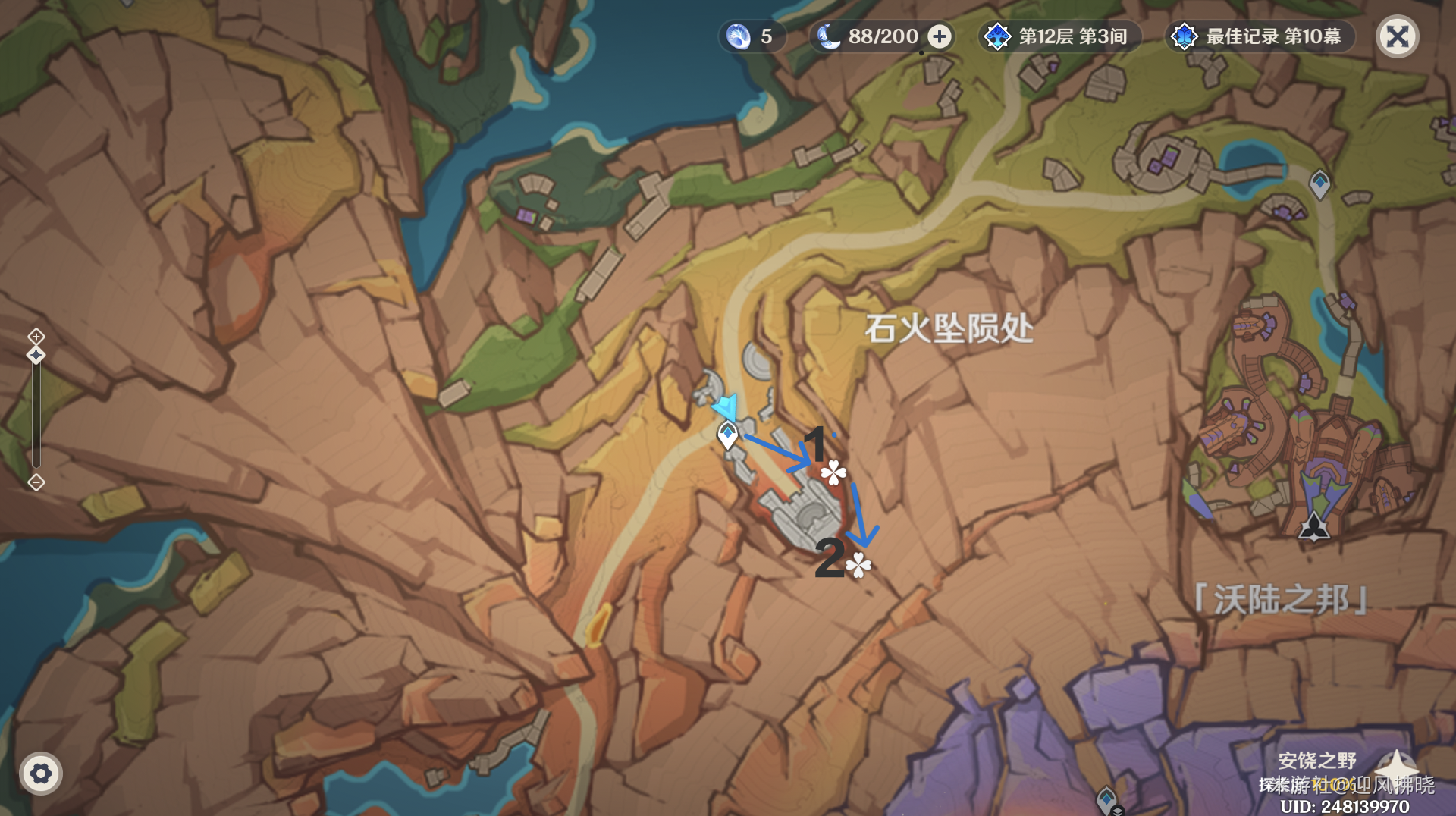 《原神》琉鳞石全收集路线(图4)