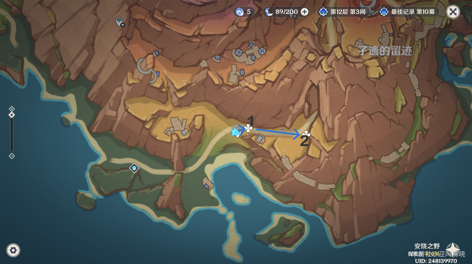 《原神》琉鳞石全收集路线(图5)