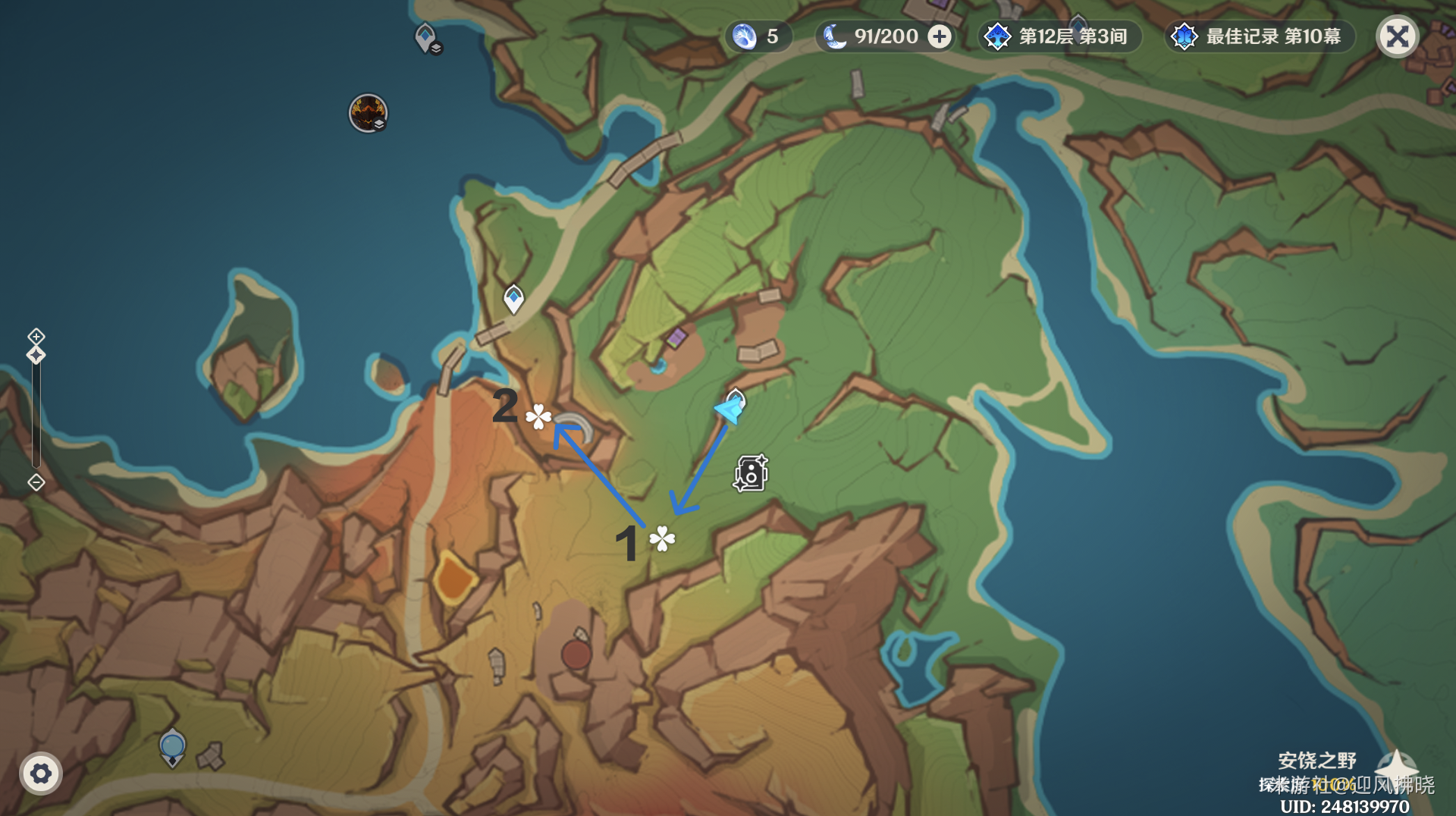 《原神》琉鳞石全收集路线(图7)