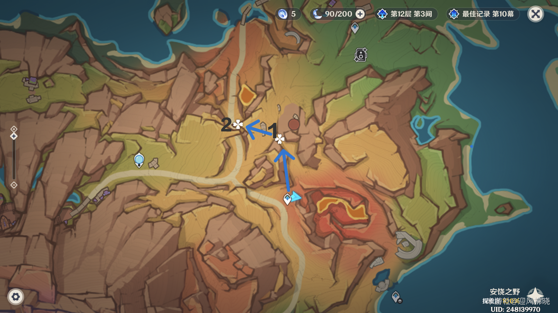 《原神》琉鳞石全收集路线(图6)