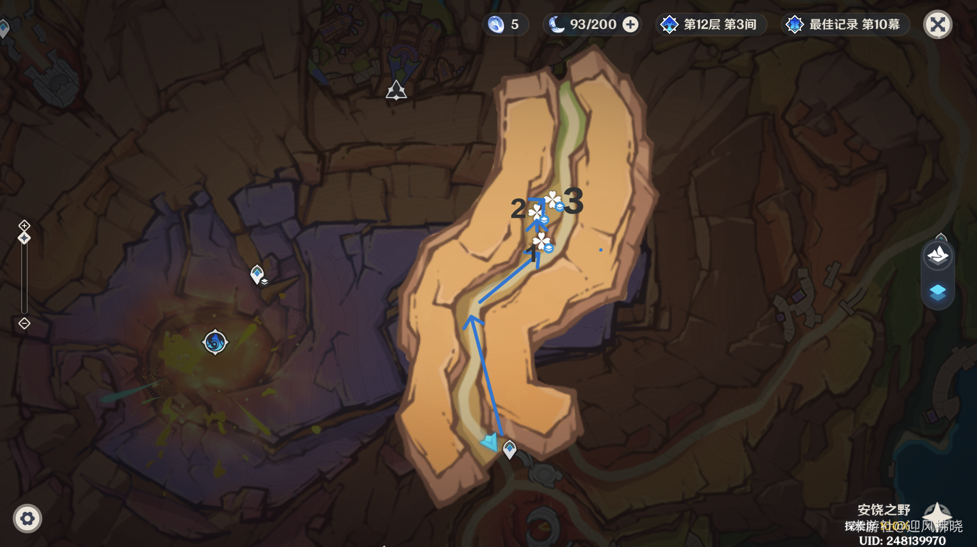 《原神》琉鳞石全收集路线(图9)