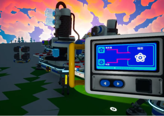 《异星探险家》阿特洛克斯资源一览(图3)