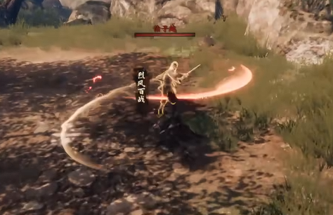 《下一站江湖2》江湖醉获取攻略(图5)