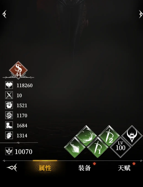 《地下城堡4：骑士与破碎编年史》人性系统玩法介绍(图4)