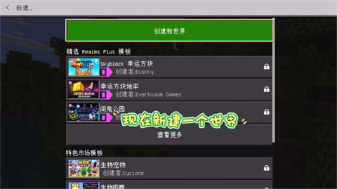 珍妮模组(图1) 珍妮模组