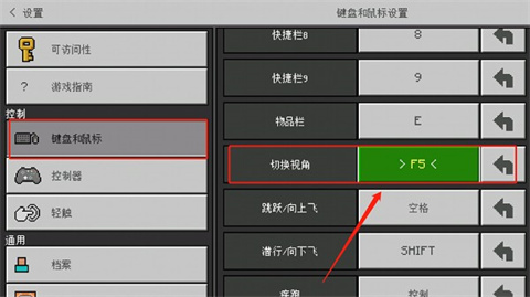 珍妮模组(图12) 珍妮模组