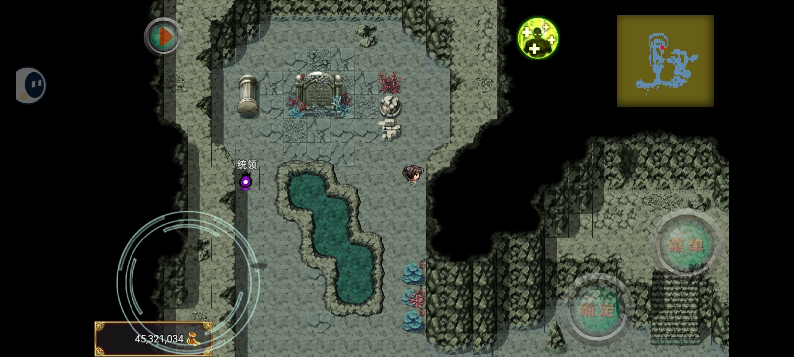 《我能无限精炼装备》隆克村攻略