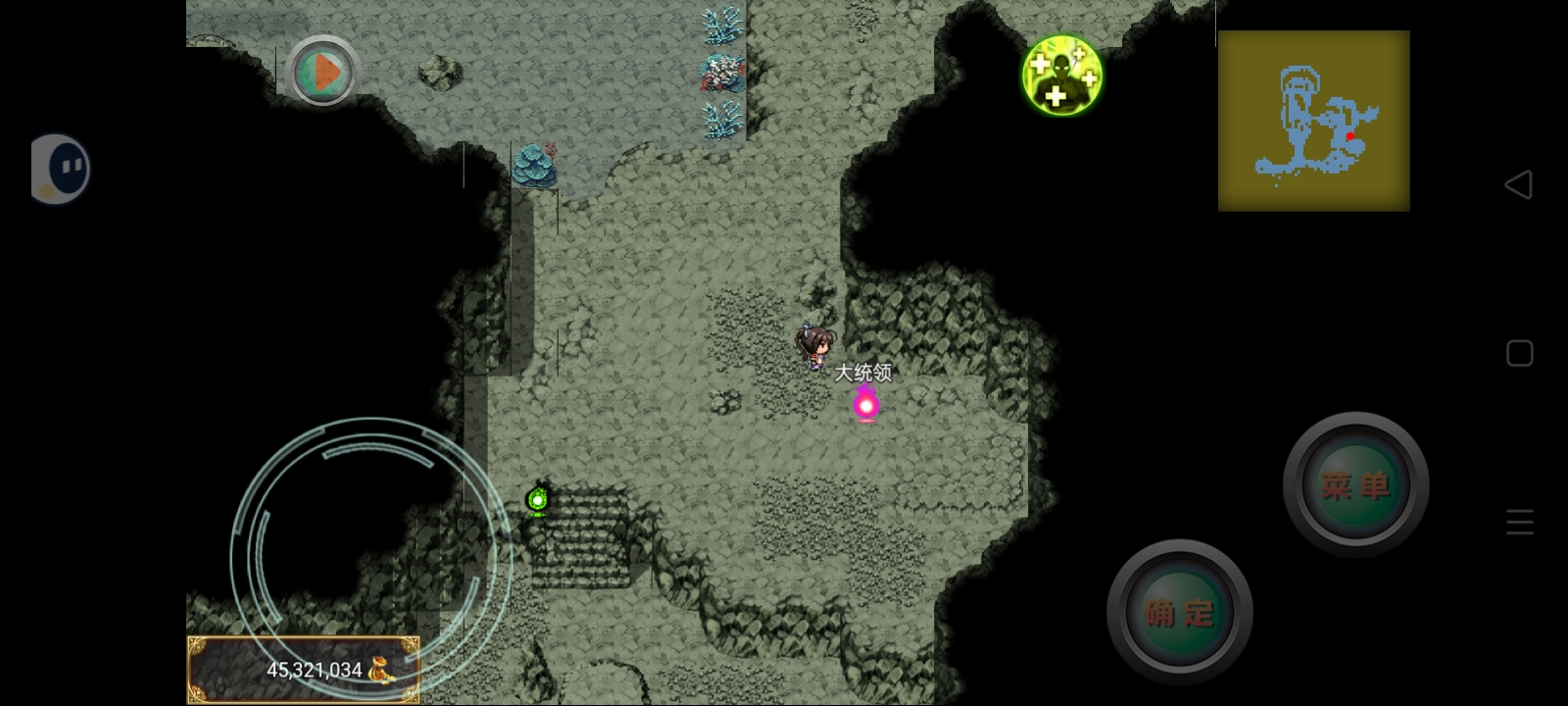 《我能无限精炼装备》隆克村攻略