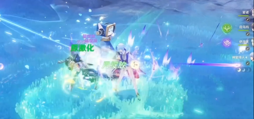 《原神》菈乌玛强度介绍(图4)