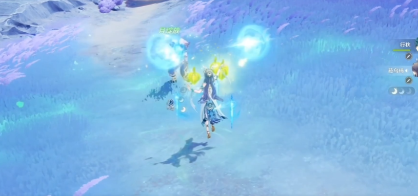 《原神》菈乌玛强度介绍(图5)