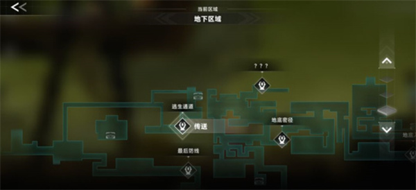 《苍翼：混沌效应》联动重生细胞DLC宝箱位置分布