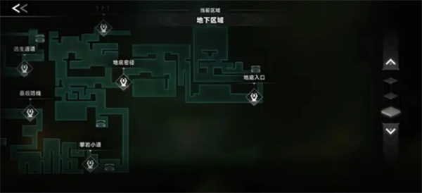 《苍翼：混沌效应》联动重生细胞DLC宝箱位置分布