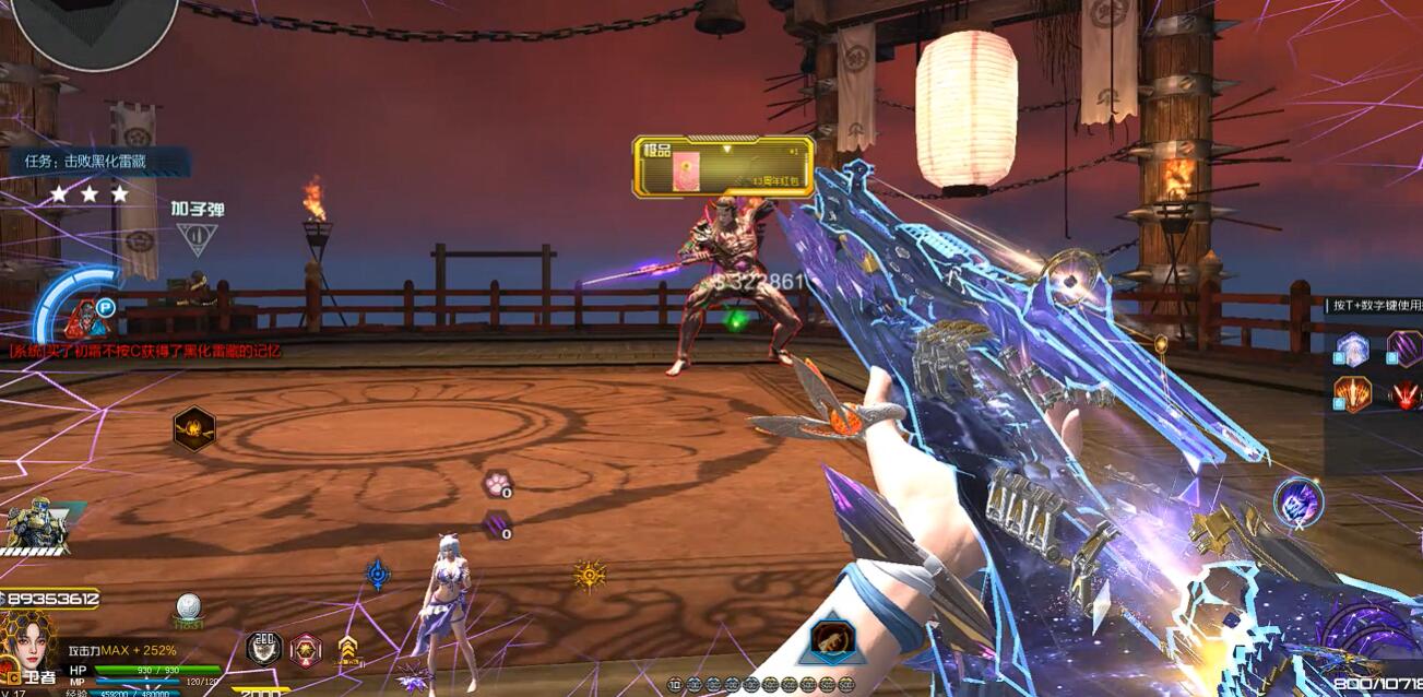 《逆战：未来》樱之城打法攻略(图6)