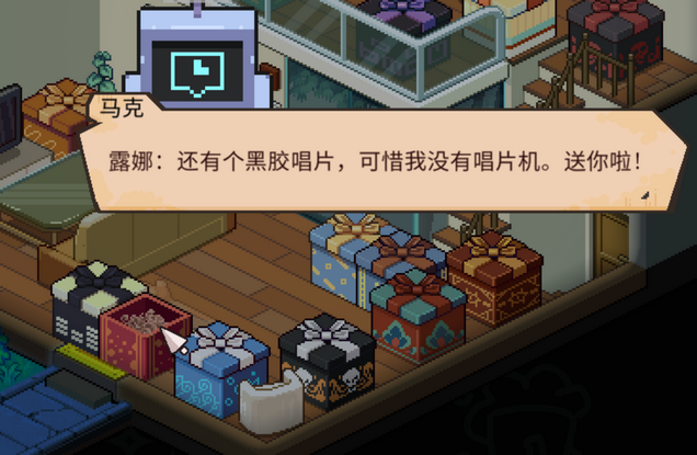 《呓语小镇》游戏全成就攻略分享