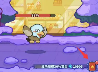 《快来当领主》周年庆介绍(图5)