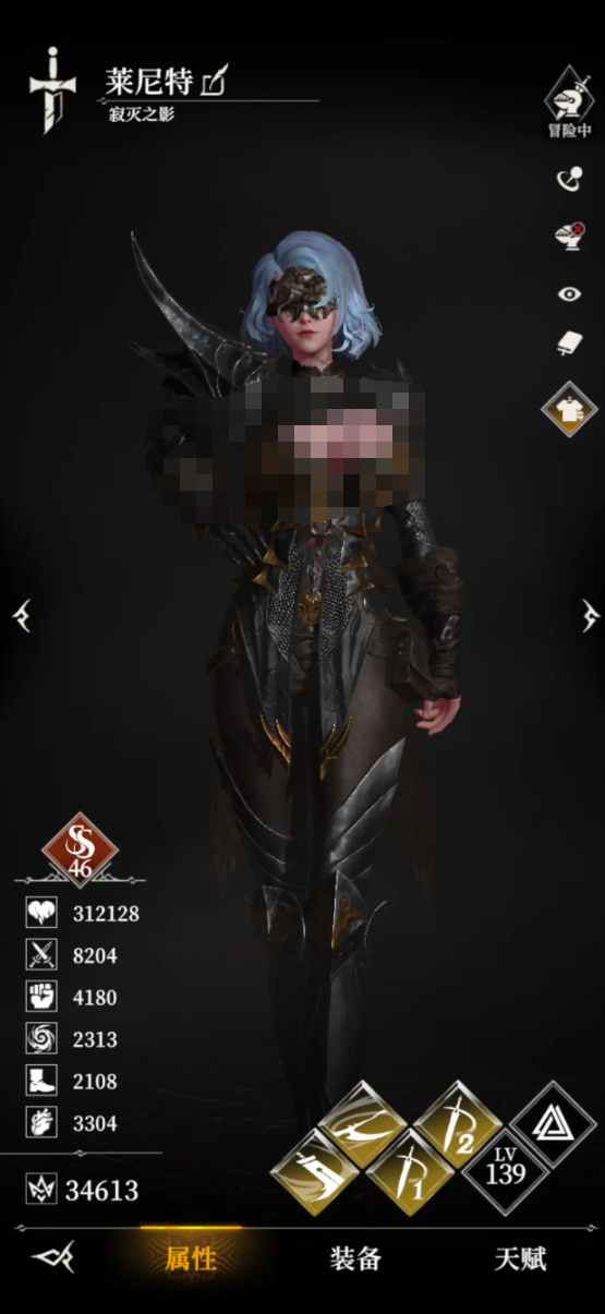 《地下城堡4：骑士与破碎编年史》墓地100层通关攻略(图3)