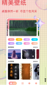 艾兴合宝典(图1)