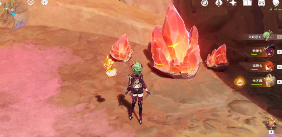 《原神》琉鳞石全收集路线