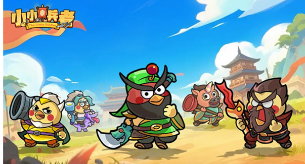 《小小兵者》零氪阵容搭配推荐(图2)