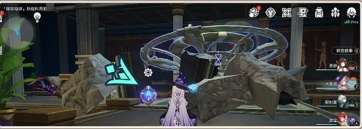 《崩坏：星穹铁道》V3.5埃斯库罗斯之死成就达成方法(图4)