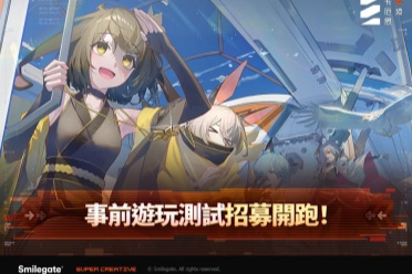 世曼凯公布新作游戏《卡厄思梦境》事前游玩测试招募