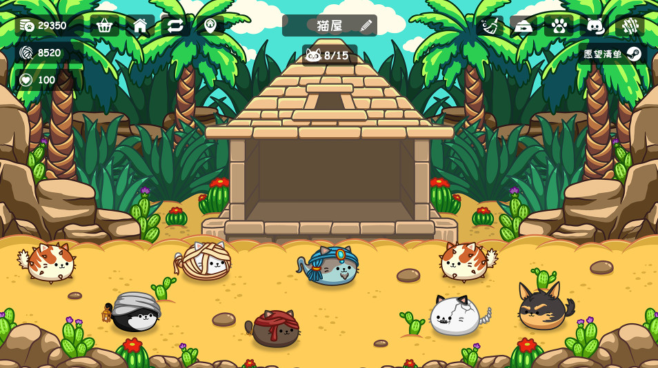 放置抽卡《肥喵农场》Steam试玩版现已发布！